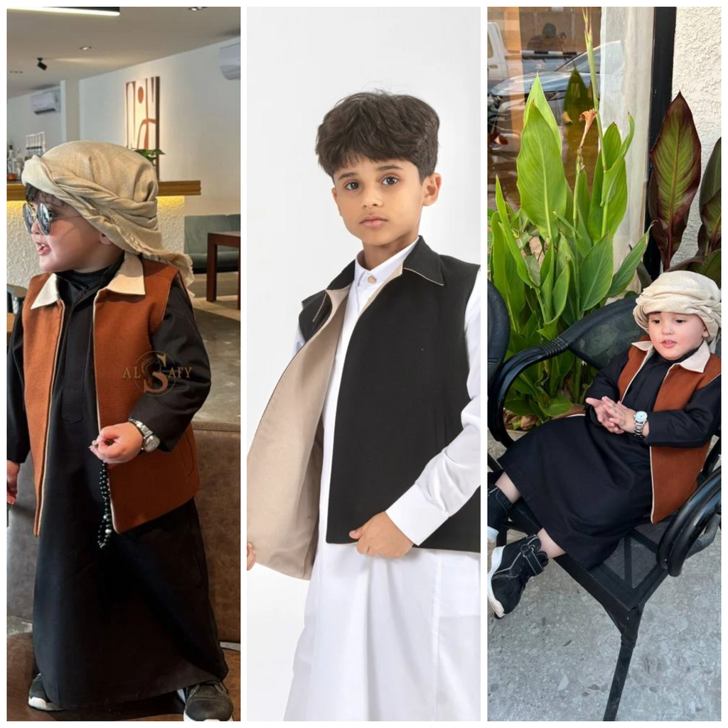 سديري فاخر بوجهين للأطفال